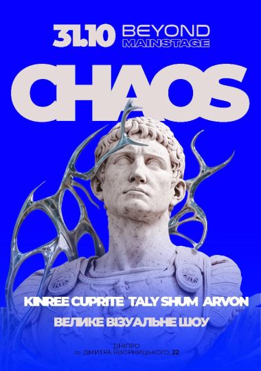 CHAOS х MAINSTAGE