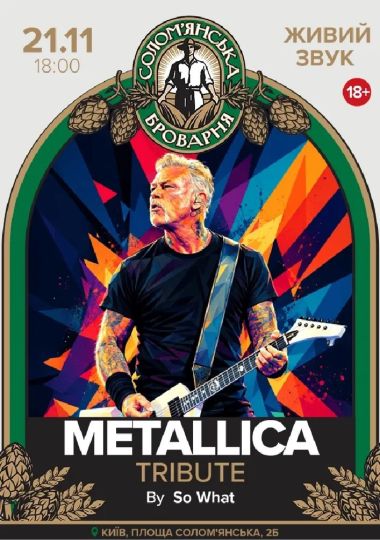 Metallica Tribute