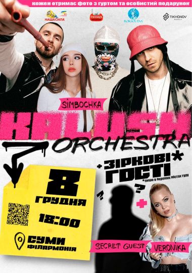 Kalush Orchestra