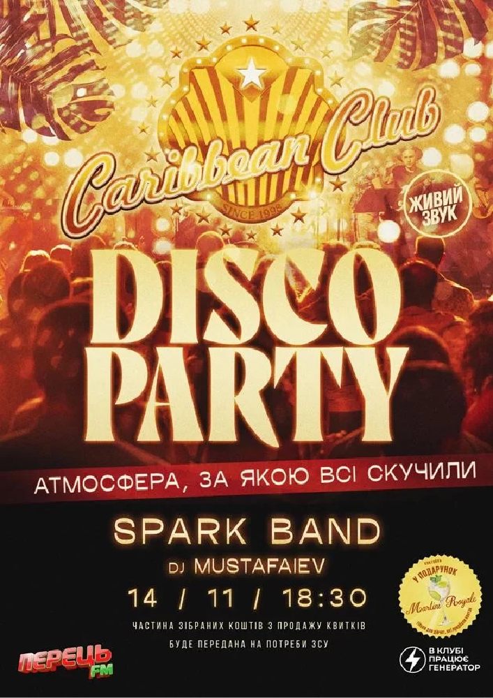 Caribbean Club Disco Party: Spark Band