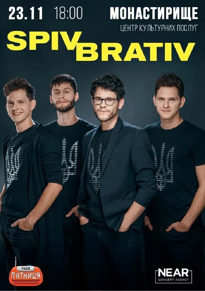 SPIV BRATIV