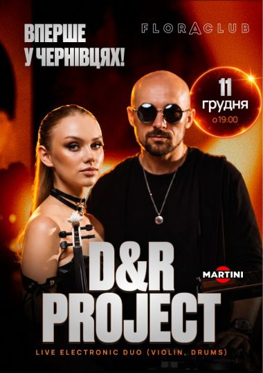 D&R PROJECT. Live electronic duo