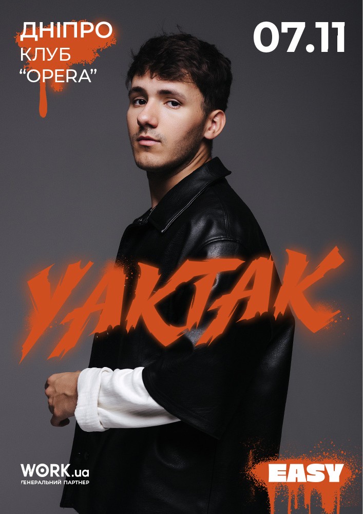 YAKTAK