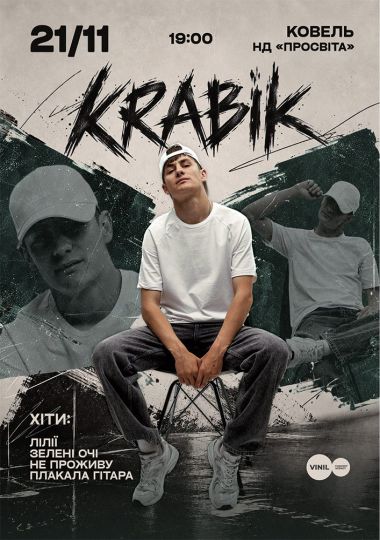 KRABIK