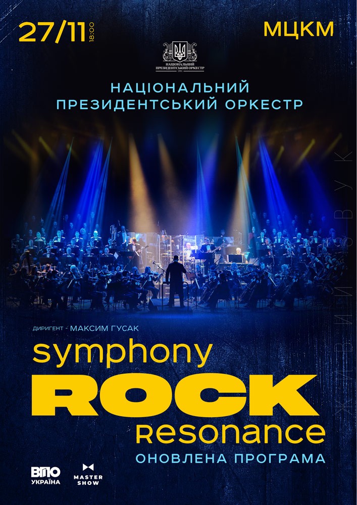 Symphony ROCK Resonance