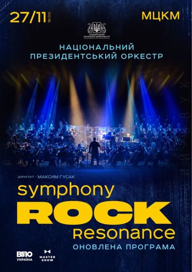 Symphony ROCK Resonance