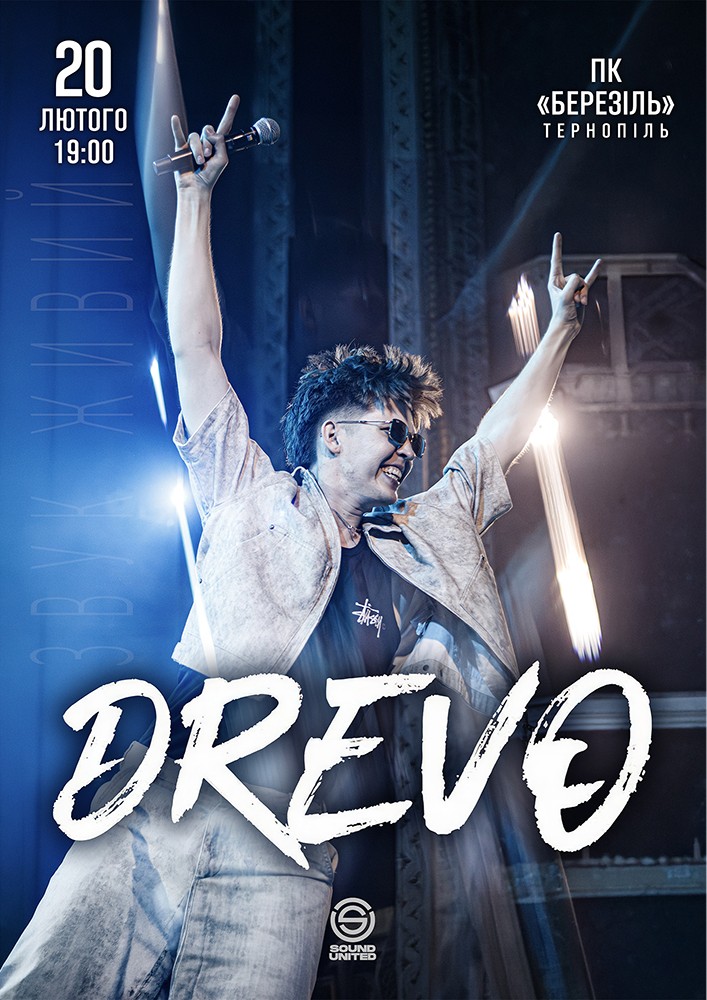 DREVO