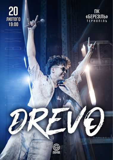 DREVO