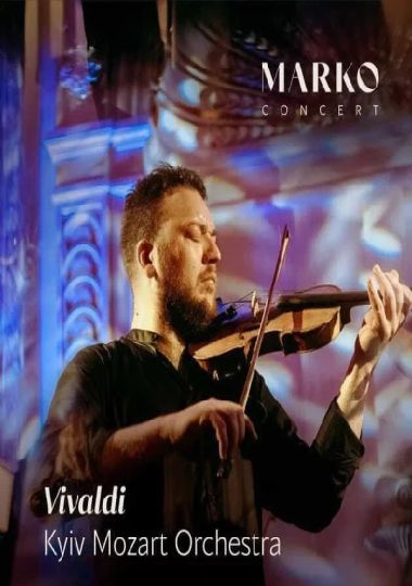 «Vivaldi». Kyiv Mozart Orchestra