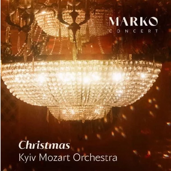 «Christmas». Kyiv Mozart Orchestra