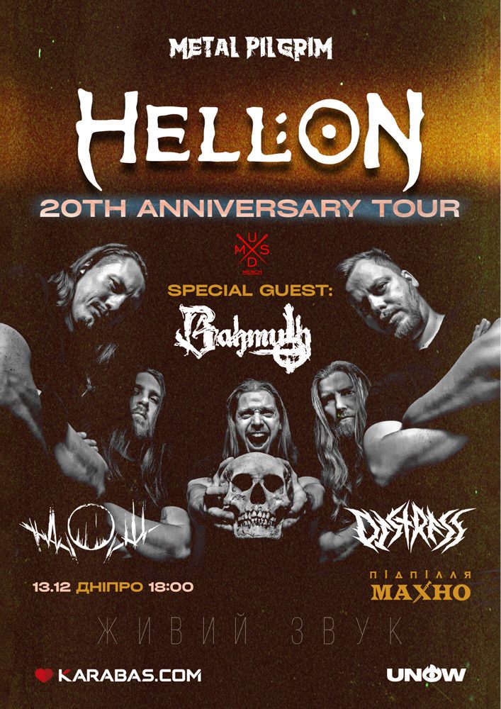 Hell:On